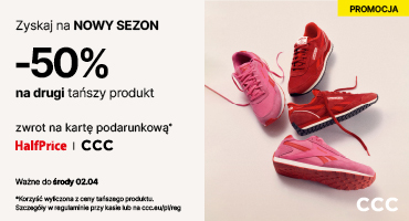 50% zwrotu na Kartę Podarunkową 