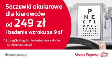 Vision Express  Vision Express