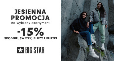 BIG STAR! -15%