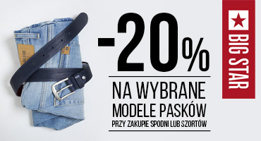 -20% na wybrane modele pasków przy zakupie spodni lub szortów w M1 Marki!