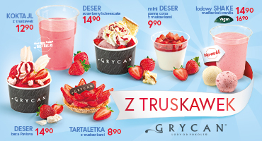 2+1 gratis w Grycan w M1 Marki! 2+1 gratis w Grycan w M1 Marki!