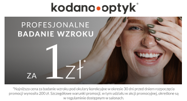 KODANO